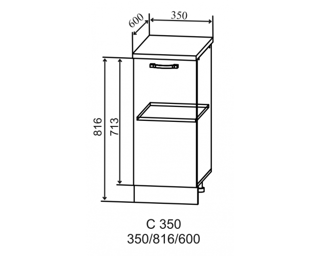 Квадро С1ЯШ 600 шкаф нижний с ящиком (Виноград/корпус Серый)