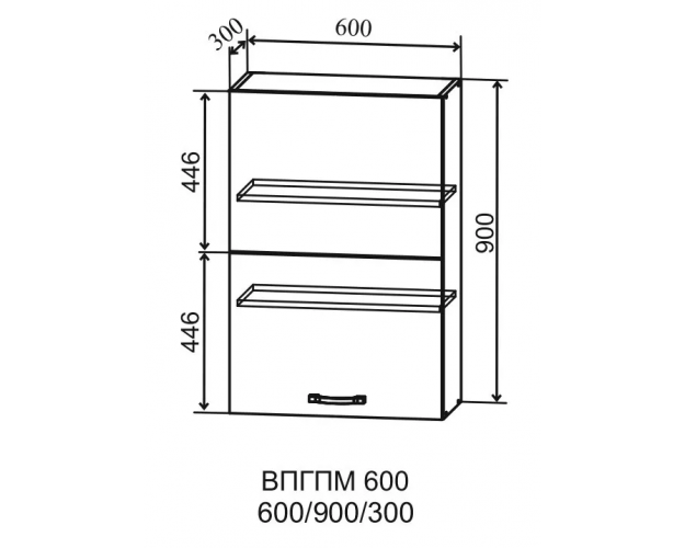 Тренто ВПГПМ 600 Шкаф верхний высокий Blum Aventos (Штукатурка белая/корпус Серый) в Новосибирске