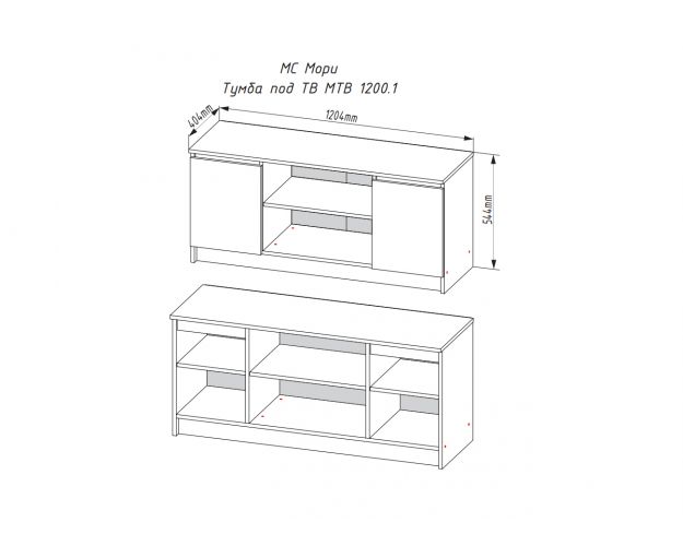 МС Мори Тумба под ТВ МТВ 1200.1 (МП/3) Белый